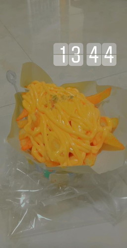 อยากรู้คะ คืออะไร👇