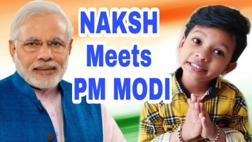 PM Modi Meets Naksh | Mann Ki Baat | Make In India | Indian Toys | Kutuki App | Atma Nirbhar