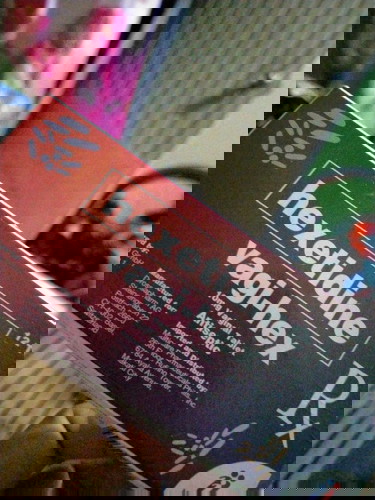 Magtatanong lang po...