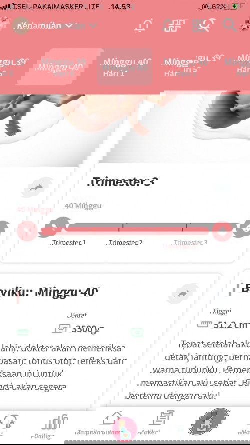 40week blom ad tanda” launching 😣