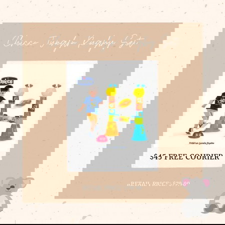 SELLING BRAND NEW TODDLER ITEMS