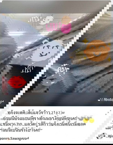 แม่ๆมาแชร์กันจ้าาา