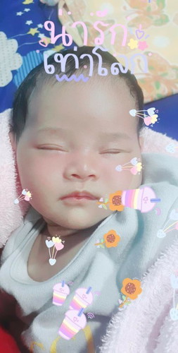 ตรวจสุขภาพลูก