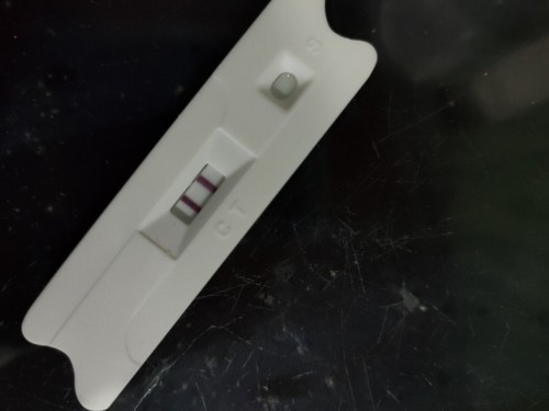 Adakah saya masih pregnant?