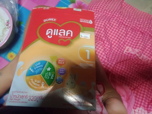 แบบนี้กินดีมั้ยค้ะ