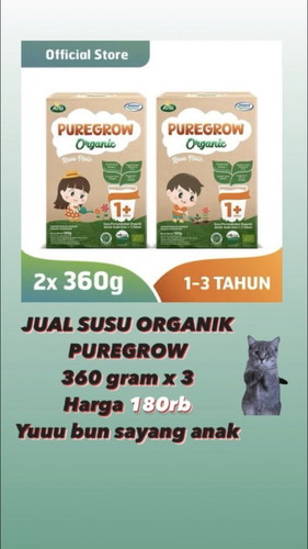 SUSUSUSUSUSU