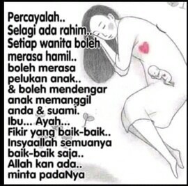 Ingat allah