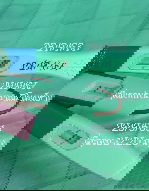 ที่ตรวจครรภ์เชื่อได้100%ไหมคะ