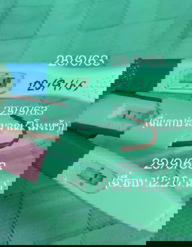 ที่ตรวจครรภ์เชื่อได้100%ไหมคะ