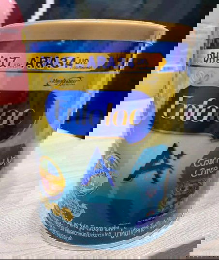 สอบถามการกินนมค่ะ