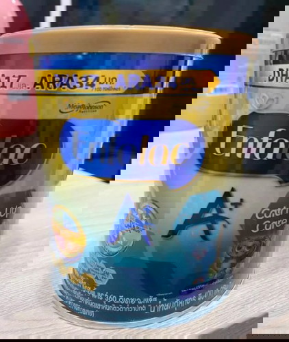 สอบถามการกินนมค่ะ