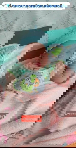 พิมพ์ผกาค่ะ