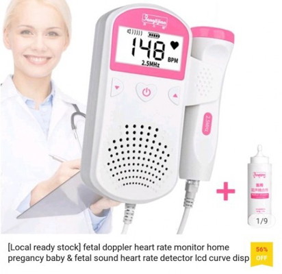 BAGUS TAK UNTUK KANDUNGAN ?