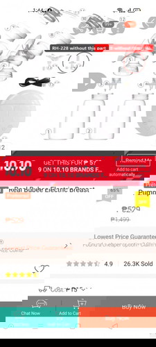 electric breast pump