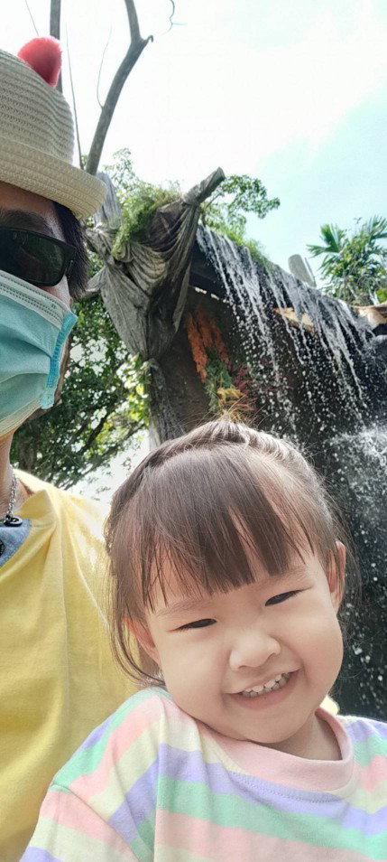 ลูกสาว