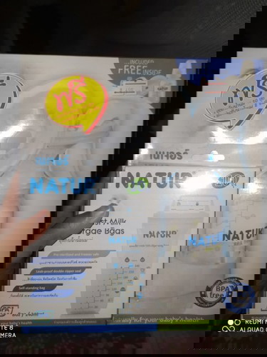 ขออนุญาต ส่งต่อชุดปั้มนม