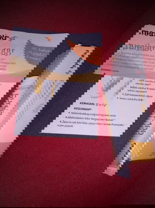 KRIM MEDELA PURELAN 7g