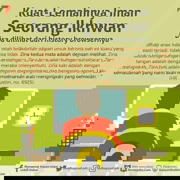 wahai para suami tundukanlah pandanganmu