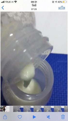 นมหลังปั้มเส็ดเป็นเเผ่นก้อน