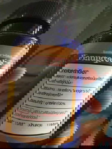 เพิ่มน้ำนม กู้น้ำนม