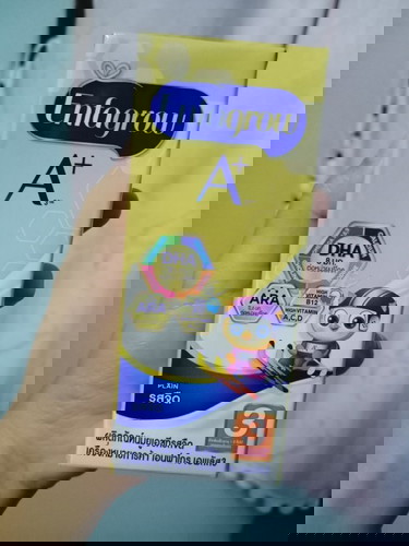 อยากเปลี่ยนนมให้ลูกค่ะ