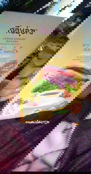 มีใครเคยกินชาอุ่นรักบ้างคะ