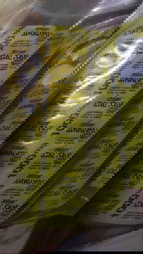 เกี่ยวไหมกินยาบำรุงของโรงพยาบาลแล้วใจสั่น