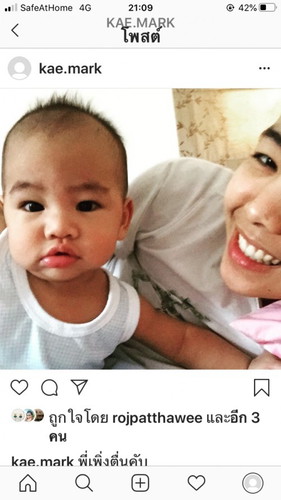 น้องมาร์คลูกชายคนโต
