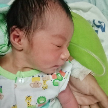 ยินดีต้อนรับสู่โลกใบใหม่ ❤