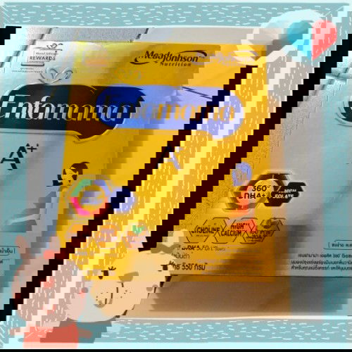 สอบถามหน่อยค่ะ