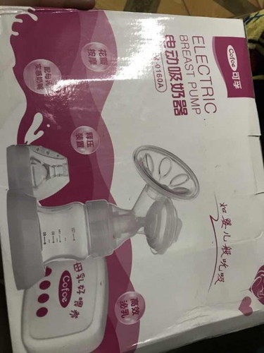 Breast pump