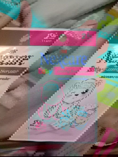 สอบถามหน่อยค่ะ