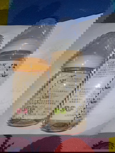 ขวดนมไม่มีออน