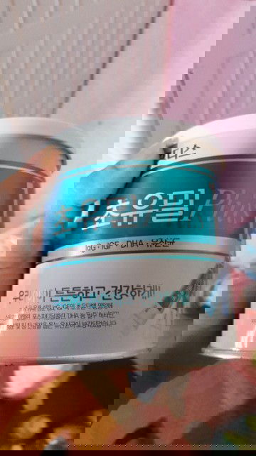 Vì nhầm nên mình mua ilong 1 này. Khui dùng dc 1 gói rồi mon nào có nhu cầu chia lại ko ạ?