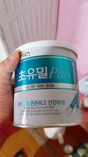 Vì nhầm nên mình mua ilong 1 này. Khui dùng dc 1 gói rồi mon nào có nhu cầu chia lại ko ạ?