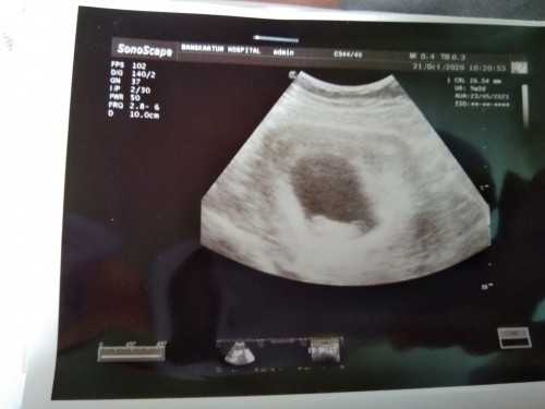 เห็นน้องแล้วค่าา