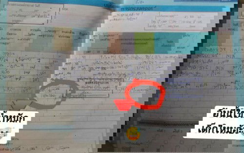 น้ำหนักลูกในใบซาวไม่มีและในสมุดที่วงใช่น้ำหนักลูกเราไหมคะ หมอบอกแค่เด็กแข็งแรงดีแต่ไม่ได้บอก นน.ลูก