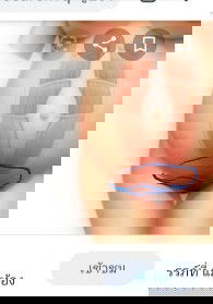 สอบถามแม่ๆค่ะ