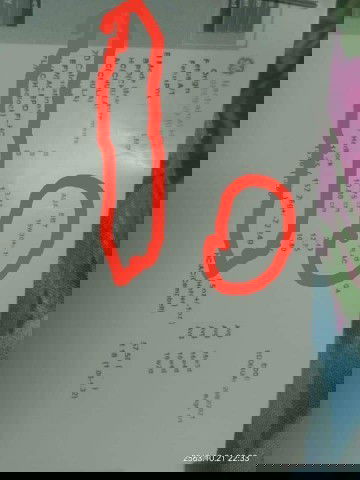 ดูน้ำหนักลูกตรงที่วงใช่ไหมคะ