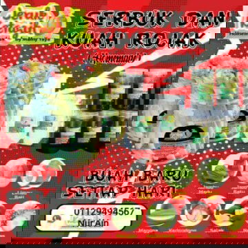 Serbuk dan Kuah Rojak Ketagih