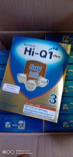 ขอสอบถามแม่ๆ ค่ะ แม่คนไหนที่ให้ลูกดื่มนมยี่ห้อนี้ คุณแม่ชงนมให้ลูกอย่างไรบ้างค่ะ