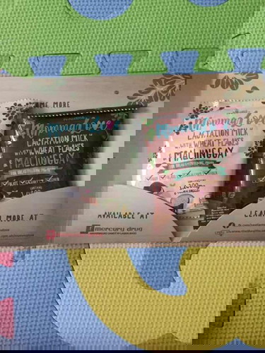 Mommalove sample