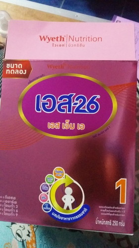 แม่บ้านไหนให้ลูกกินนมยี่ห้อนี้บ้างคะ
