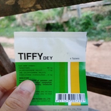 คนท้องกินยาตัวนี้ได้ไหมค่ะ