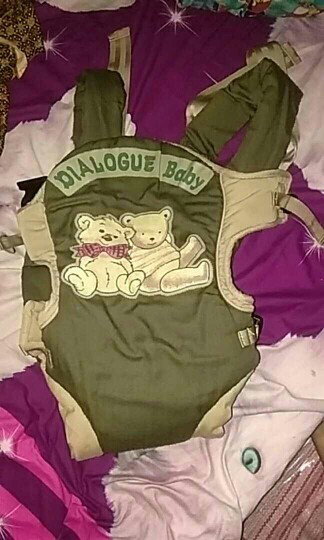 Gendongan bayi