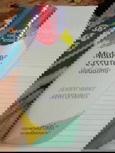 ปรึกษาเรื่องครีมหน่อยค่ะ