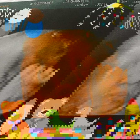 ช่วยตั้งชื่อจริงหน่อยคะ