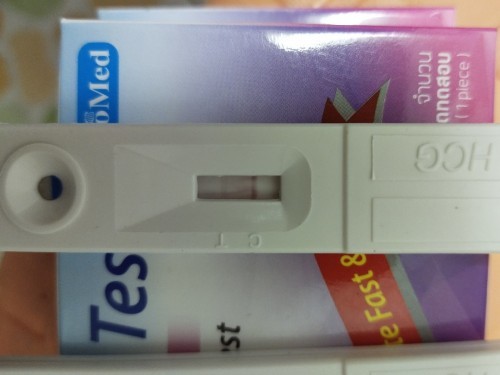 อยากมีน้อง