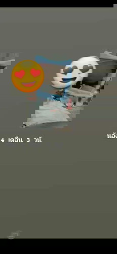 แม่ๆไหนท้องใหญ่บ้างค่ะ 16 w  4 d