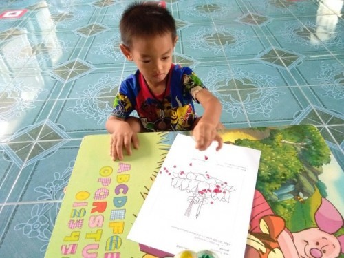 ประสบการณ์ของลูกชาย